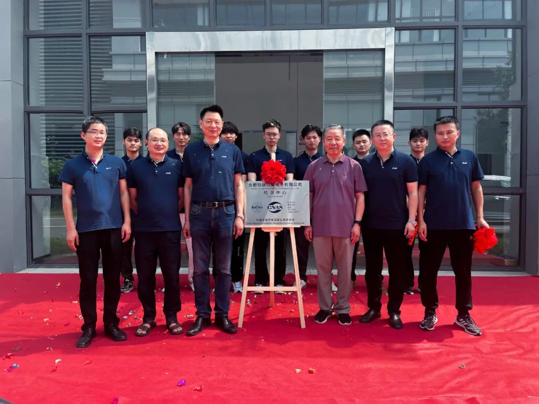 bevictor伟德-bv伟德国际体育官方网站