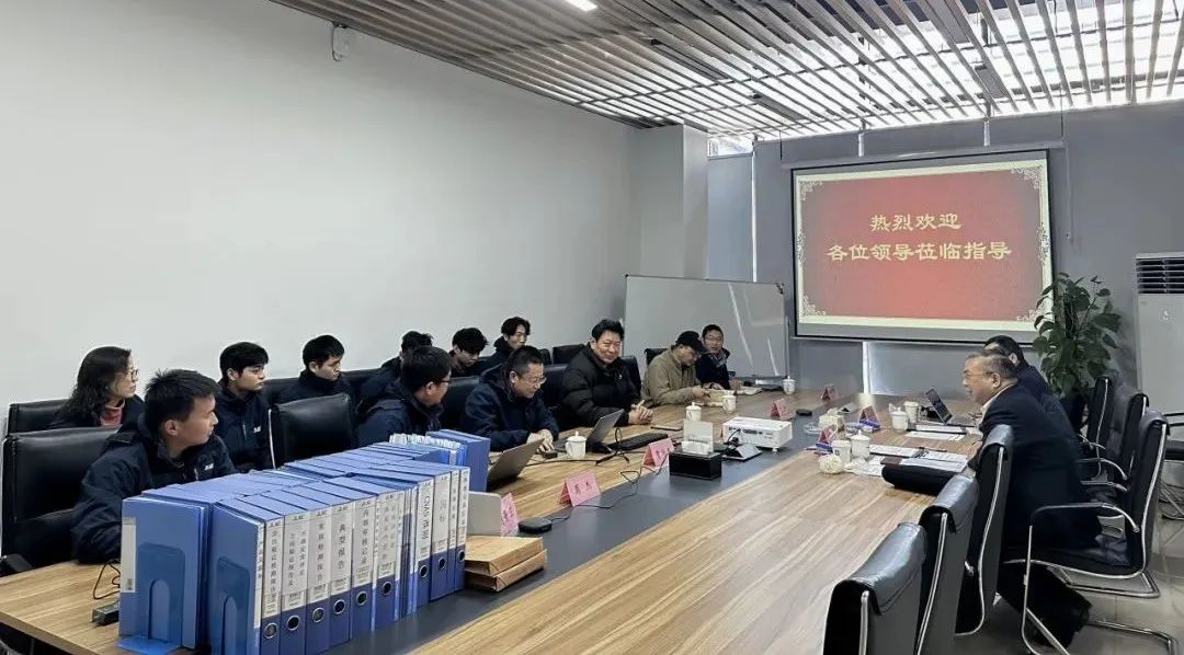 bevictor伟德-bv伟德国际体育官方网站