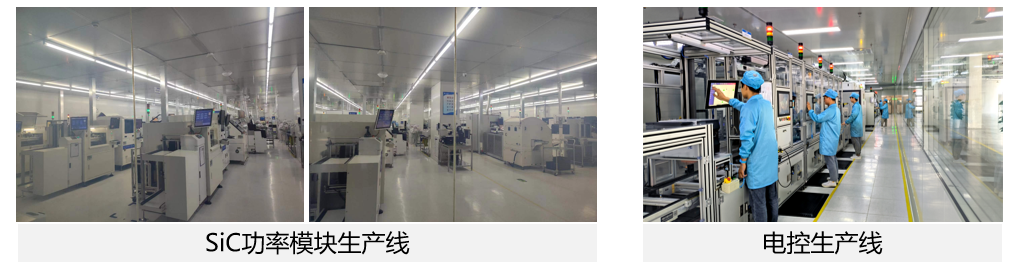 bevictor伟德-bv伟德国际体育官方网站