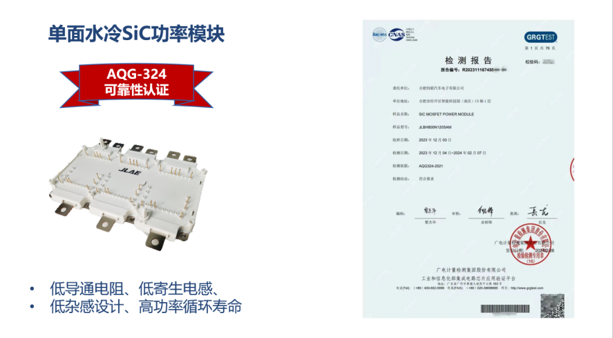 bevictor伟德-bv伟德国际体育官方网站