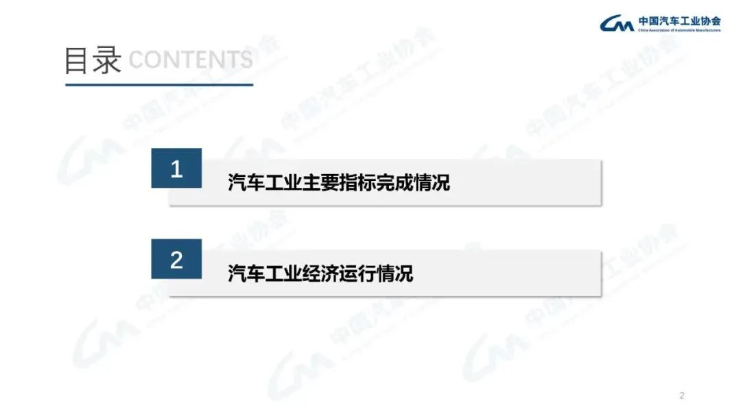 bf0e440b87cb112641261cb157f8170b665e6aa599466 bevictor伟德-bv伟德国际体育官方网站