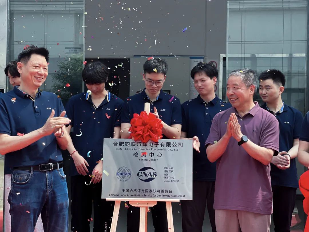 bevictor伟德-bv伟德国际体育官方网站
